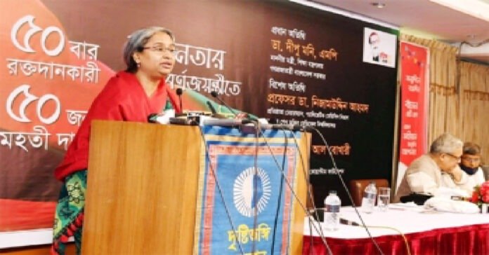 শিক্ষামন্ত্রী