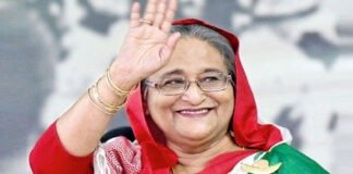 জাতি