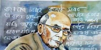 আজ সব্যসাচী লেখক সৈয়দ শামসুল হকের জন্মদিন