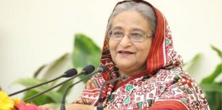 শান্তি