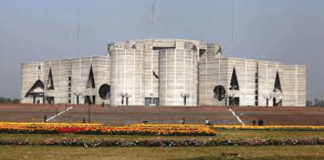৩০শে জানুয়ারি