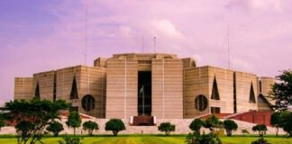 নতুন বছরের প্রথম সংসদ অধিবেশন বসছে আজ বিকালে