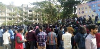 শিক্ষার্থীদের ওপর হামলার প্রতিবাদে উত্তাল ক্যাম্পাস