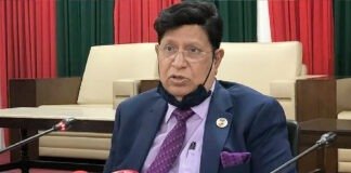 ভিসা নিষেধাজ্ঞা