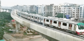 মেট্রোরেল