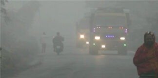 তেঁতুলিয়া
