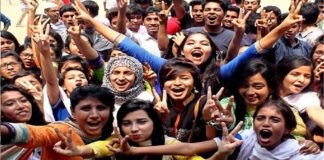 একাদশ শ্রেণিতে ভর্তির আবেদনের ফল আজ রাত ৮টায়