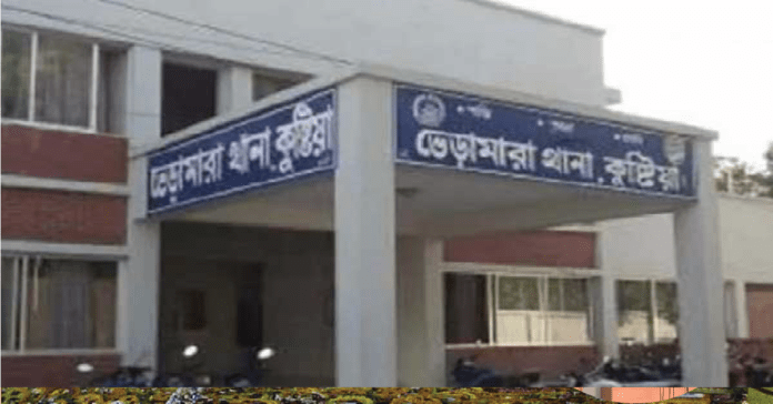 কুষ্টিয়ায় আওয়ামী লীগ নেতাকে গুলি করে হত্যা কুষ্টিয়ায় আওয়ামী লীগ নেতাকে গুলি করে হত্যা