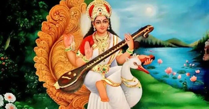 সরস্বতী পূজা