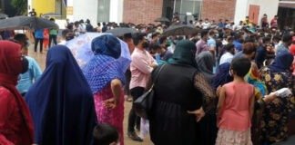 ২৮ ফেব্রুয়ারি পর্যন্ত চলবে গণটিকা