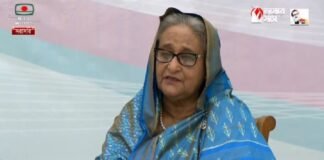 স্বাধীনতা পুরস্কার ২০২২ তুলে দিলেন প্রধানমন্ত্রী