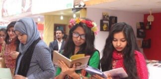 কাল বইমেলার উদ্বোধন