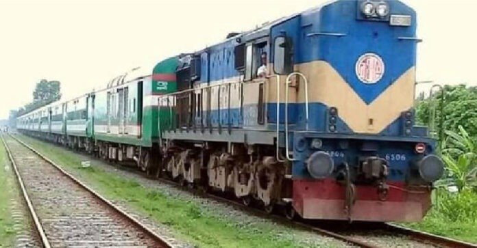 ট্রেনের ফিরতি টিকিট