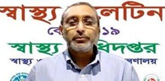 ওমিক্রনের উপধরন আরও বেশি সংক্রামক হতে পারে