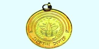 একুশে পদক পাচ্ছেন ২৪ বিশিষ্টজন