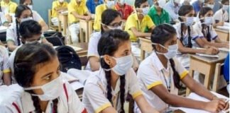 স্কুল-কলেজের ছুটি বাড়ল ২১ ফেব্রুয়ারি পর্যন্ত
