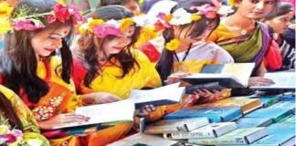 একুশে বইমেলা ১৫ ফেব্রুয়ারি থেকে ১৭ মার্চ পর্যন্ত করার প্রস্তাব