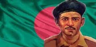 আজ বীরশ্রেষ্ঠ নূর মোহাম্মদের ৮৭তম জন্মবার্ষিকী