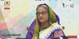 র‍্যাবের বিরুদ্ধে মার্কিন নিষেধাজ্ঞা ‘অত্যন্ত গর্হিত কাজ’