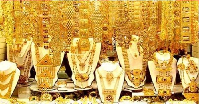 আরেক দফায় কমলো স্বর্ণের দাম আরেক দফায়
