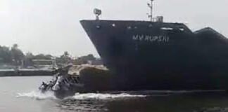 শীতলক্ষ্যায় জাহাজের ধাক্কায় লঞ্চডুবি