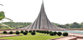 আজ ৫২তম মহান স্বাধীনতা ও জাতীয় দিবস