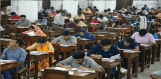 আগামীকাল একাধিক নিয়োগ পরীক্ষা, বিপাকে পরীক্ষার্থীরা