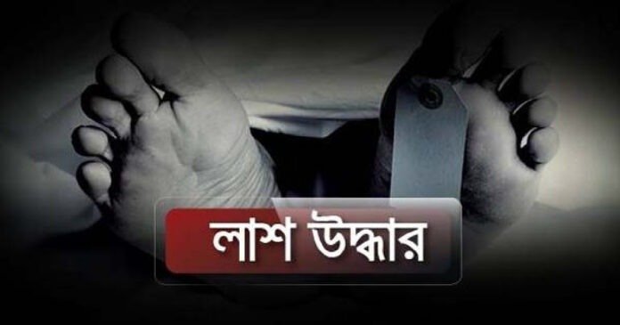 স্বামী-স্ত্রীর ঝুলন্ত মরদেহ উদ্ধার