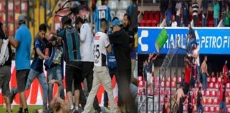 ফুটবল মাঠে দুই পক্ষের মারামারিতে ১৭ জনের মৃত্যু ফুটবল মাঠে দুই পক্ষের মারামারিতে ১৭ জনের মৃত্যু