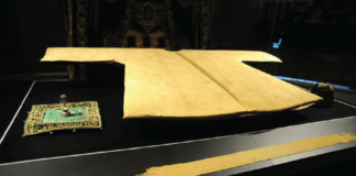 তুরস্কতে মুহাম্মদ (সা.)-এর জুব্বা মোবারক প্রদর্শনী