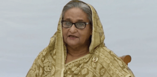 শিশুদের খেলাধুলায় উৎসাহিত করার আহ্বান