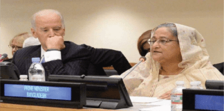 অংশীদারিত্ব আরো বাড়ানোর ব্যাপারে দৃঢ় আত্মবিশ্বাস প্রকাশ