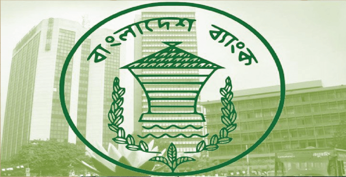 আজ ব্যাংক লেনদেন দুপুর ১টা পর্যন্ত আজ ব্যাংক লেনদেন দুপুর ১টা পর্যন্ত