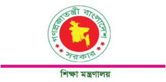 বেসরকারি শিক্ষক নিয়োগে ৩৫ ঊর্ধ্বদের যোগদানে বাধা নেই