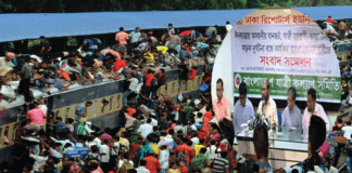 ঈদ যাত্রায় অসহনীয় ভোগান্তির আশঙ্কা