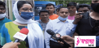 পরীমনি