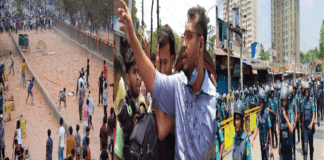 নিউ মার্কেটে সংঘর্ষে সাংবাদিকসহ আহত ২০