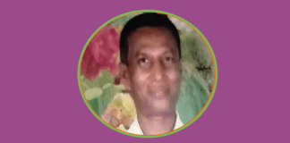 জামিন পেলেন শিক্ষক হৃদয় মণ্ডল