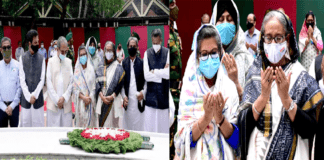 টুঙ্গিপাড়ায় বঙ্গবন্ধুর সমাধিতে ফাতেহা পাঠ