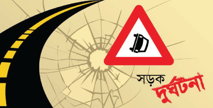 বগুড়া