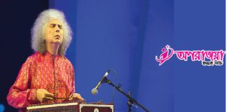 পণ্ডিত শিবকুমার শর্মা মারা গেছেন