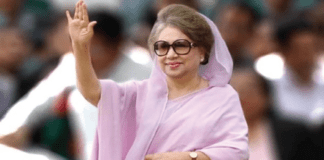 খালেদা জিয়া
