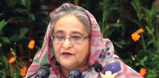 শেখ হাসিনা