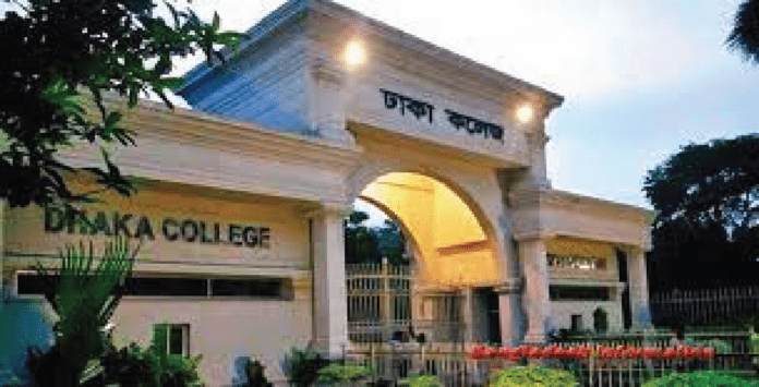 ঢাকা কলেজ শিক্ষার্থীদের বিশৃঙ্খলা না করার নির্দেশ