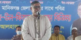  ২০ হাজার কোটি টাকার করোনার টিকা আমরা বিনামূল্যে পেয়েছি 