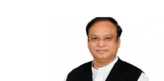 সাবেক সংসদ সদস্য
