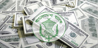 ডলার