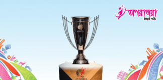 নারীদের এশিয়া কাপ আয়োজন করছে বাংলাদেশ!