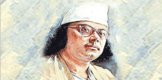 জাতীয় কবি
