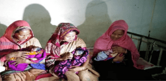 নবজাতকের নাম ‘স্বপ্ন, পদ্মা ও সেতু’